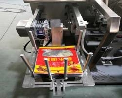 Роторный мешок Premade машины упаковки продукта питания зерен 1000g горизонтальный